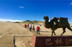 赤峰林西鞋業(yè)電話號碼查詢是多少