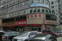 赤峰好的家政公司電話地址是多少