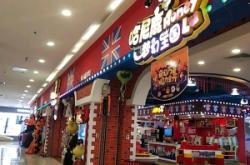 赤峰維多利靴子店電話多少號(hào)