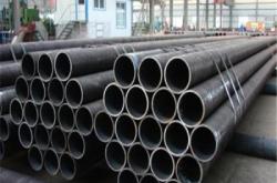 赤峰精密鋼管廠家電話地址查詢