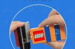 赤峰市樂(lè)高優(yōu)惠團(tuán)購(gòu)網(wǎng)電話號(hào)碼