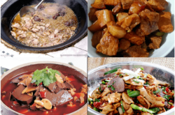 赤峰市殺豬宴地址電話查詢號碼