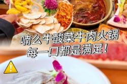 赤峰吃貨脆皮烤肉電話號碼查詢