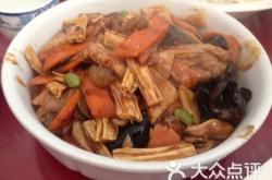 赤峰友緣飯店電話號(hào)碼查詢是多少