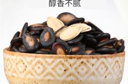 赤峰瓜子公司電話號(hào)碼查詢(xún)是多少