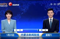 赤峰家政直播平臺電話號碼是多少