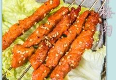 赤峰小靜姐牛肉串店電話號碼