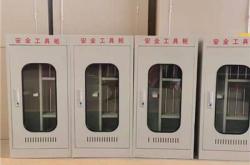 赤峰工具柜銷售店地址電話號(hào)碼