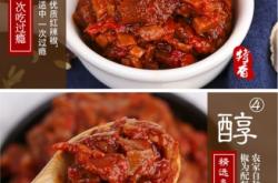 赤峰伊美牛肉館電話號碼多少