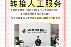 赤峰回收監(jiān)控電話號碼是多少