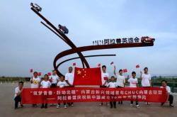 赤峰到集寧的大巴車電話號碼