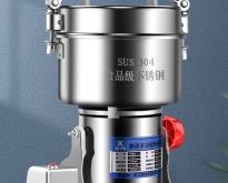 赤峰食品粉碎機(jī)廠家電話號碼