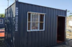 赤峰集裝箱材料廠電話號(hào)碼