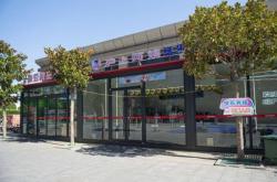 赤峰牧原繁殖場電話地址查詢