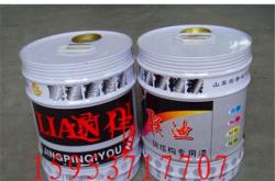 赤峰鋼廠防腐漆廠家電話號(hào)碼