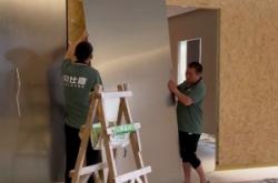 赤峰碳晶板經(jīng)銷商電話號(hào)碼