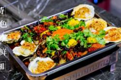 赤峰美食龍?zhí)綗镜觌娫捥柎a