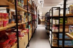 赤峰無飲良品超市電話號碼