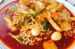 赤峰眾匯燒烤電話號碼查詢