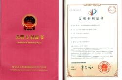 赤峰寬帶申請(qǐng)電話多少啊