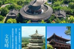 赤峰游泳館門票多少錢