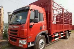 赤峰到郎溪縣物流電話號(hào)碼