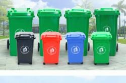 赤峰大垃圾箱定制店電話號碼