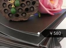 赤峰玉之緣珠寶店電話號(hào)碼