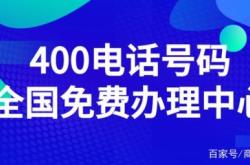 赤峰市中醫(yī)張大夫電話號碼是多少