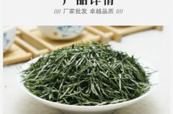 赤峰芬芳茶葉店電話號碼查詢