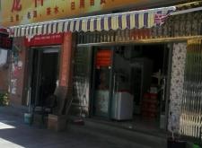 赤峰市燈影牛肉店電話(huà)號(hào)碼