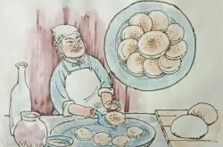 赤峰幸遇小吃店電話地址查詢(xún)