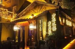 赤峰賓館粵菜館電話多少號