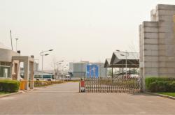 赤峰大豆油加工廠電話號碼