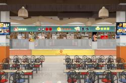 赤峰市效果圖公司電話地址