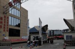 赤峰炕熱板批發(fā)市場電話號(hào)碼