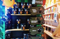 赤峰新城區(qū)臭豆腐店電話號碼