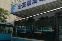 赤峰長聯(lián)加油加氣站電話號碼