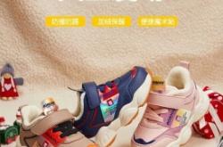 赤峰賣潮鞋男裝店地址電話號(hào)碼