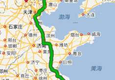 西安到赤峰的拼車群電話號碼