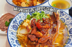 赤峰牛排面館電話多少號啊