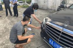 赤峰車輛封條廠家電話是多少號