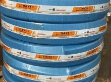 赤峰高壓膠管批發(fā)電話號碼