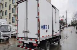 赤峰冰柜定制廠家電話號(hào)碼查詢