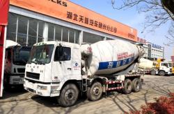 赤峰康眾商貿有限公司電話號碼