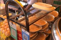 赤峰二道街夫妻早餐店電話號碼