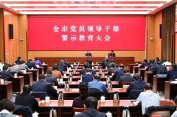 赤峰禾合教育電話號(hào)碼查詢(xún)是多少