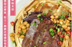 赤峰紅山螺螄粉火鍋店電話號碼