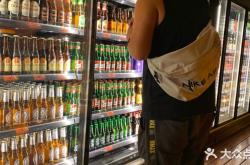 赤峰酒吧酒水批發(fā)電話多少號(hào)