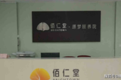 赤峰太陽樹家具廠地址電話號碼